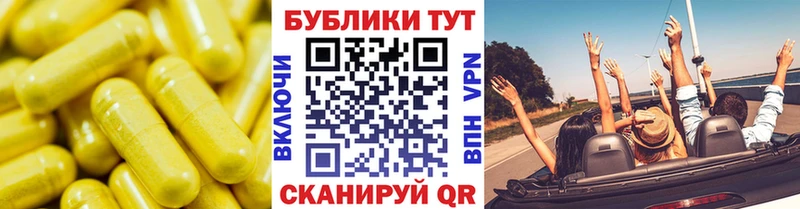 Ecstasy louis Vuitton  Светлый 