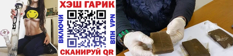omg сайт  Светлый  ГАШ Premium  сколько стоит 