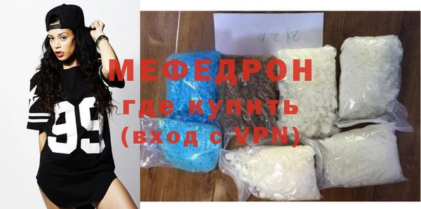 2c-b Беломорск