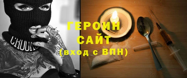 2c-b Беломорск