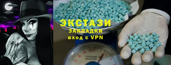 амф Белокуриха