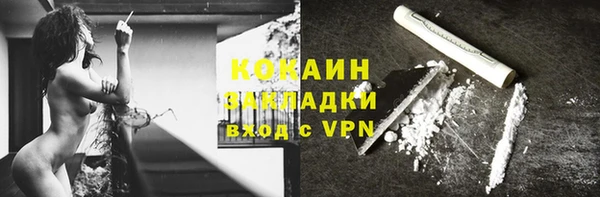 прущая мука Белоозёрский