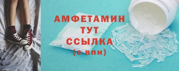 2c-b Беломорск