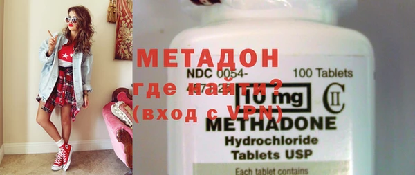 амф Белокуриха