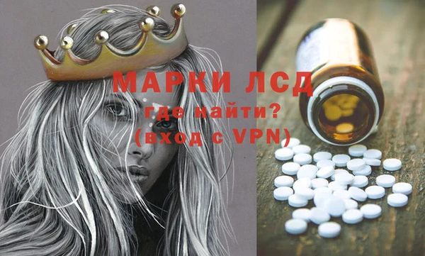 прущая мука Белоозёрский