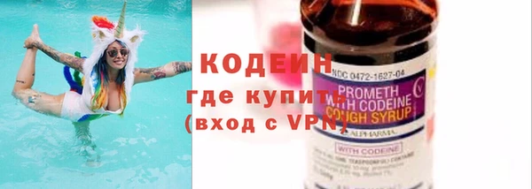 амф Белокуриха