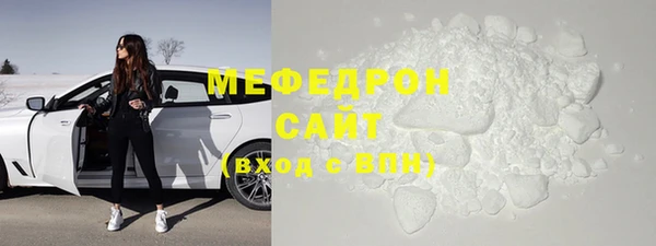 2c-b Беломорск