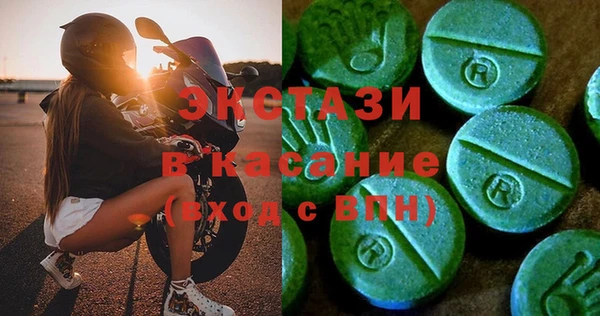 прущая мука Белоозёрский
