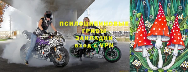 прущая мука Белоозёрский