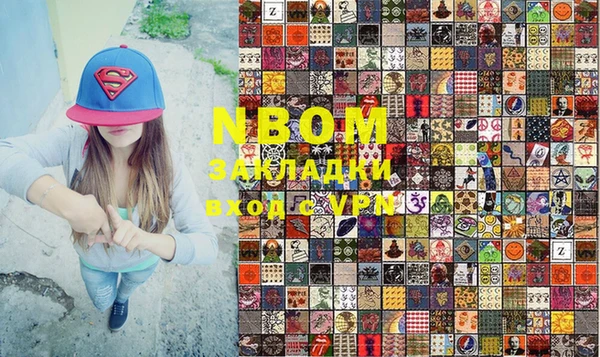 амф Белокуриха