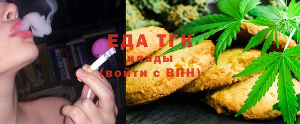 дживик Баксан
