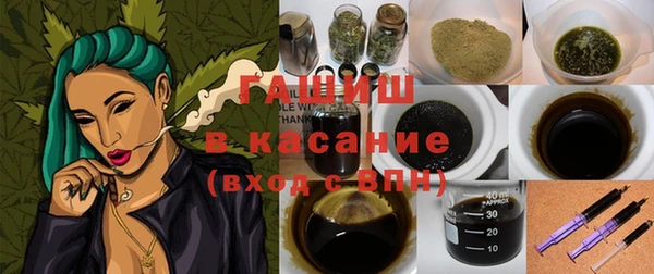 прущая мука Белоозёрский