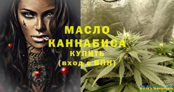 амф Белокуриха