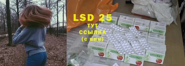 прущая мука Белоозёрский