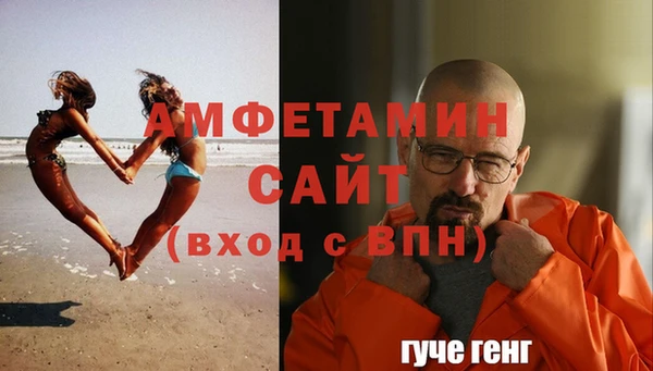 2c-b Беломорск