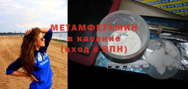 прущая мука Белоозёрский