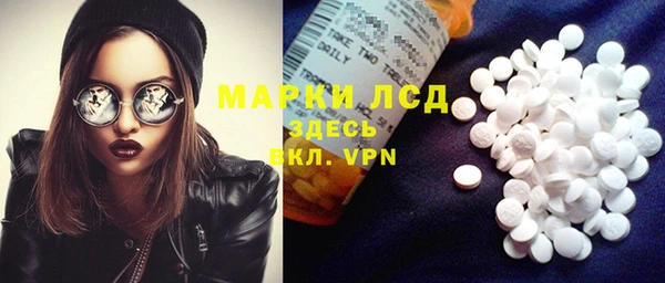 прущая мука Белоозёрский