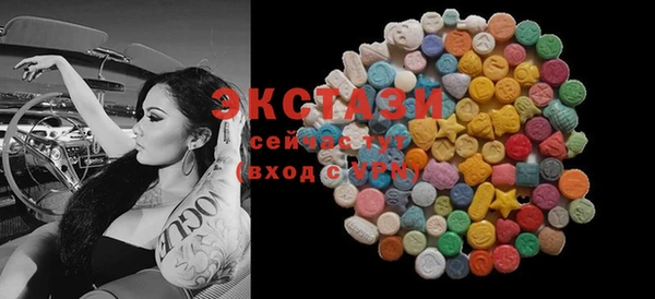 2c-b Беломорск