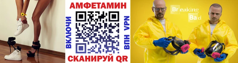 Первитин Декстрометамфетамин 99.9%  Светлый 
